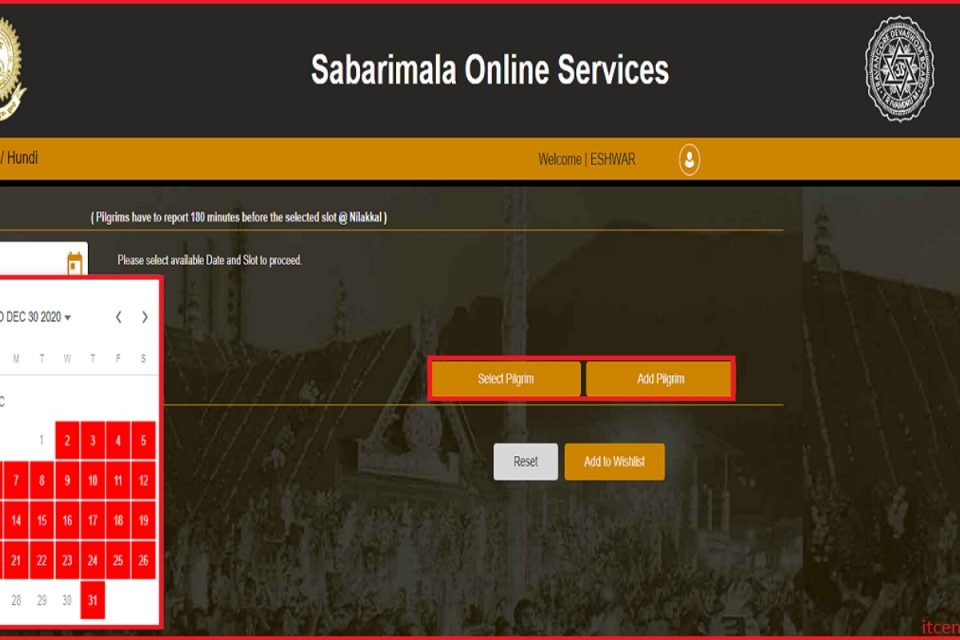 www.sabarimala online.org login